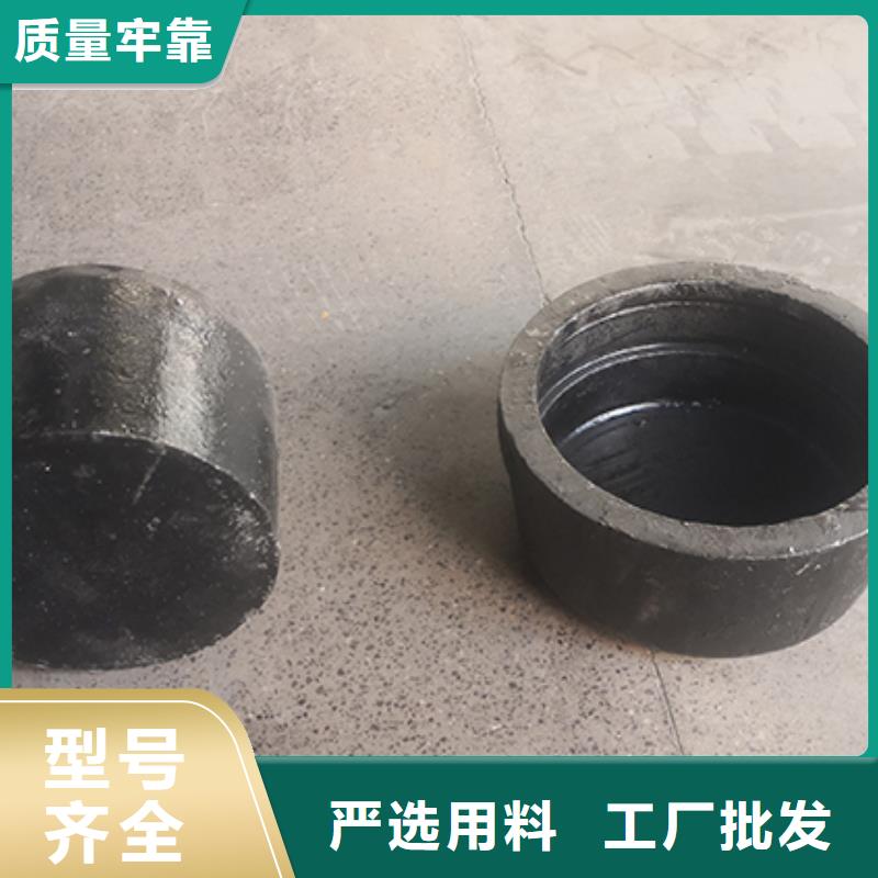 厂家直销大量现货【球墨铸铁管配件】_产品细节参数-当地优良材质_客户案例