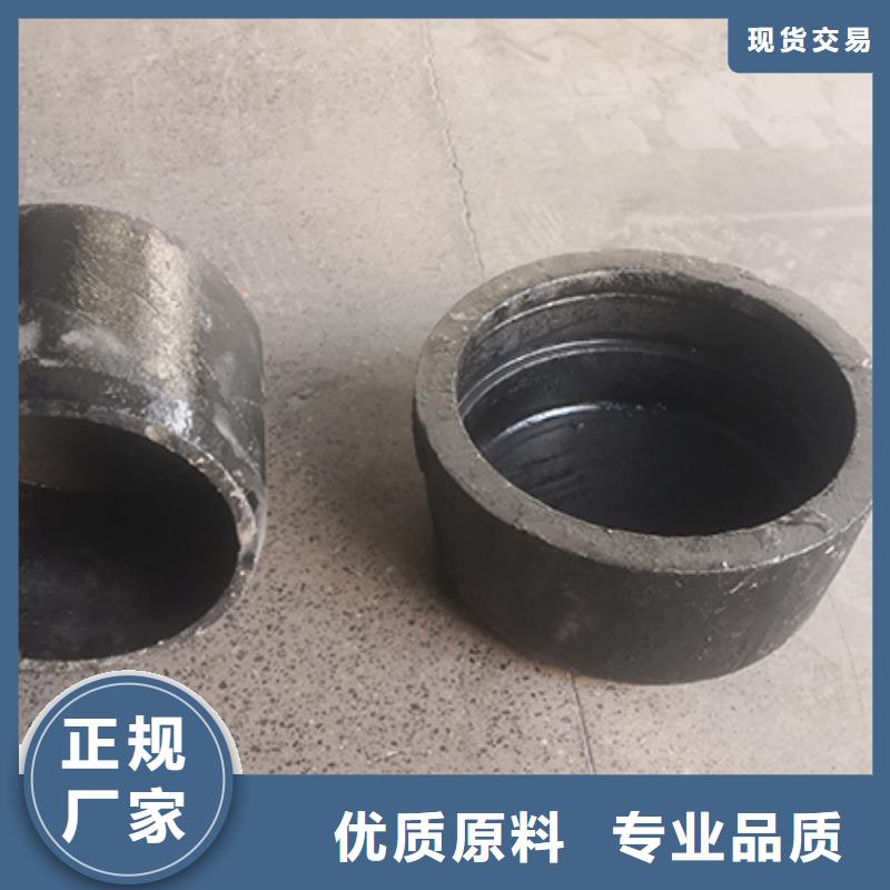 球墨铸铁管配件 球墨铸铁管打造好品质