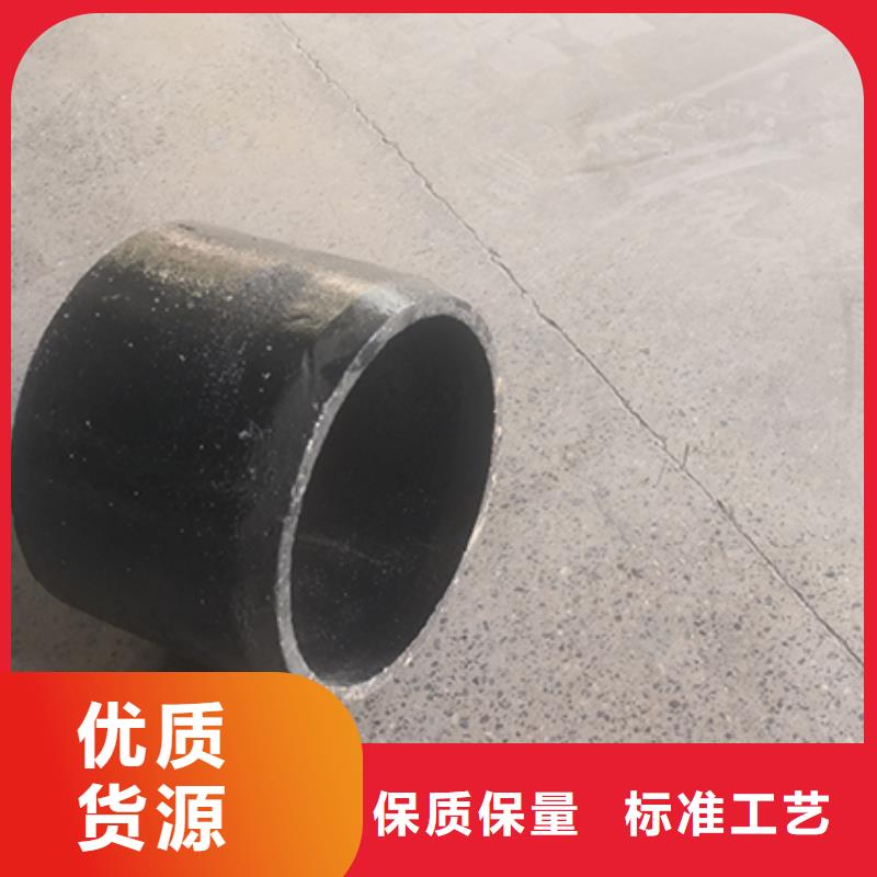 球墨铸铁管件弯头质量可靠