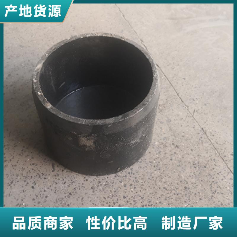 球墨铸铁管配件_球墨铸铁管全新升级品质保障