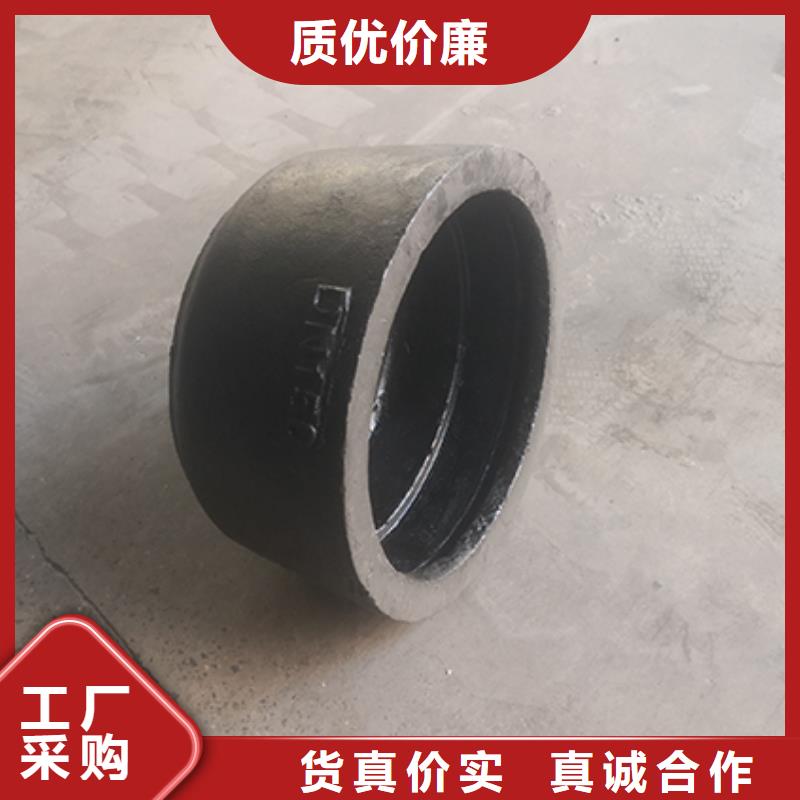  球墨铸铁管配件厂家型号齐全