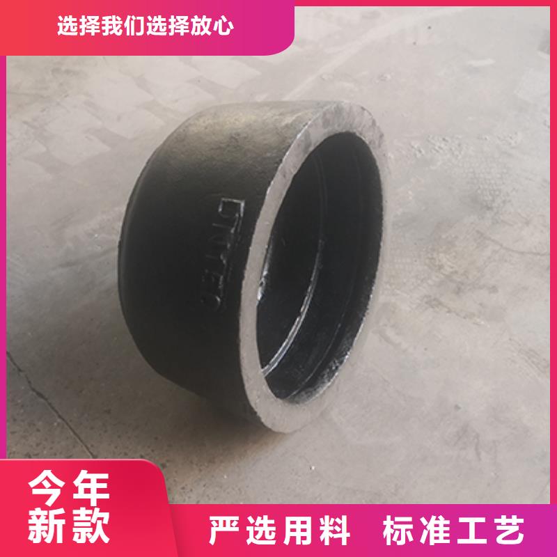  球墨铸铁管配件厂家型号齐全