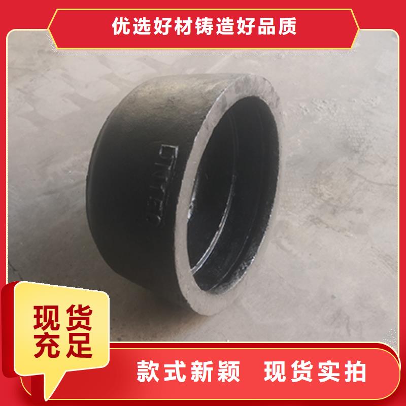 球墨铸铁管配件球墨铸铁井盖厂家直销大量现货