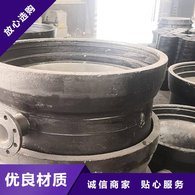 球墨铸铁管全盘四通现货直供