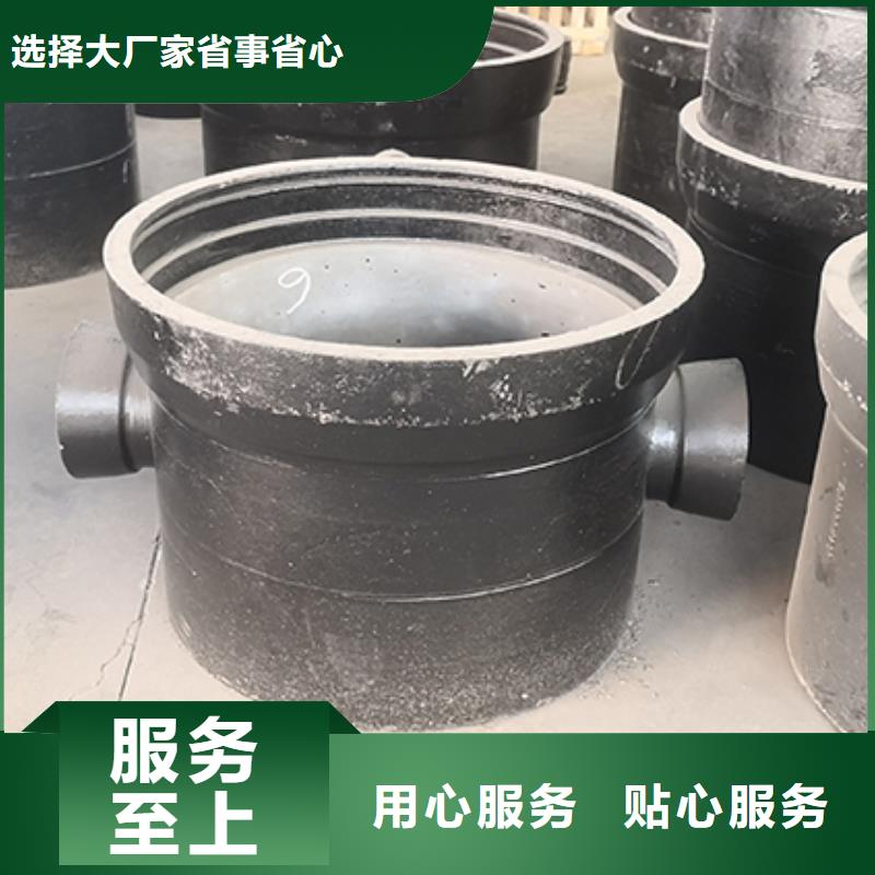 球墨铸铁管配件  K9球墨铸铁管精工细作品质优良