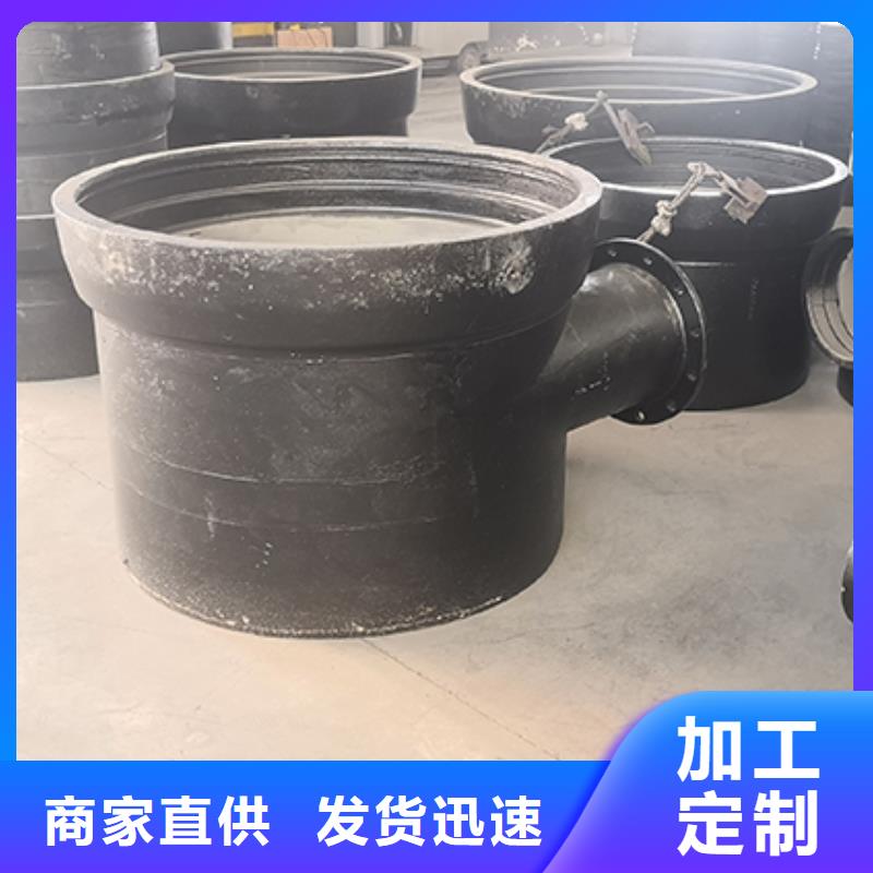 球墨铸铁管配件 柔性铸铁管品质值得信赖