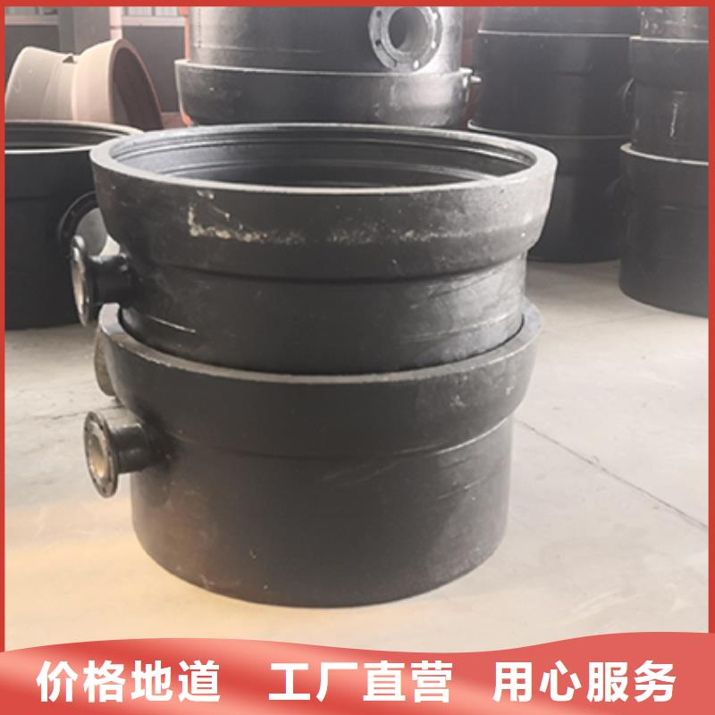 球墨铸铁管配件 【球墨铸铁管】一周内发货-市场覆盖|绩溪|泾县|合肥|阜阳|巢湖|芜湖|黄山|马鞍山|铜陵-二八商务