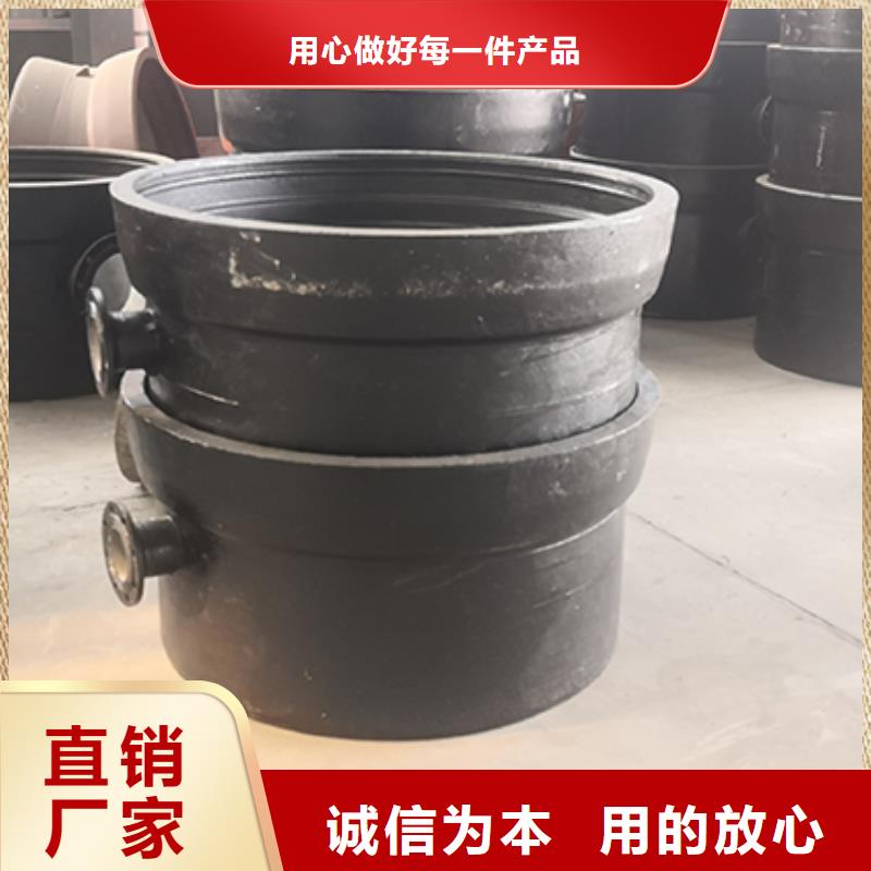 球墨铸铁管配件DN600球墨铸铁管专注生产制造多年