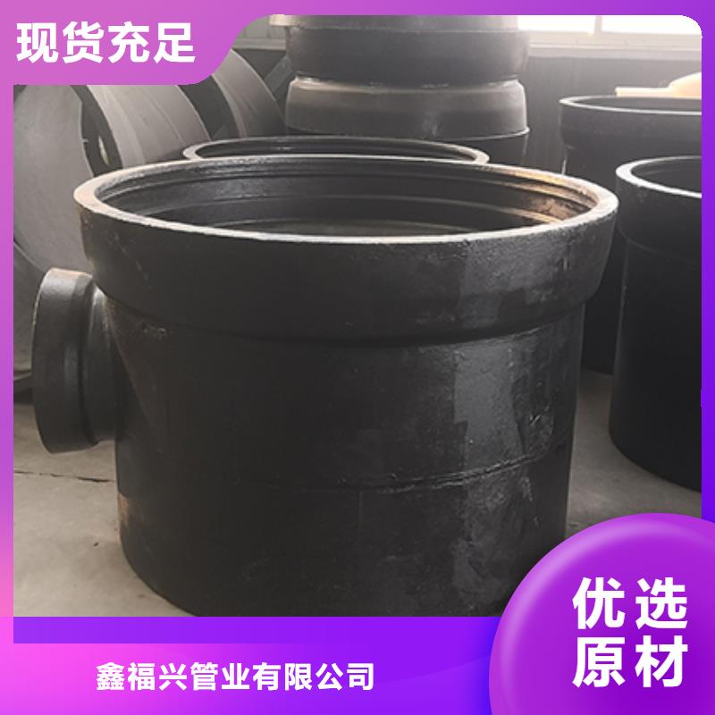 球墨铸铁管配件 球墨铸铁管细节决定成败