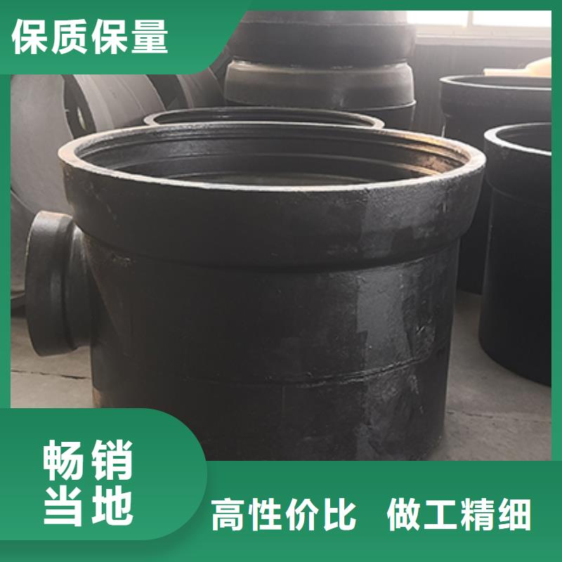 球墨铸铁管配件 K9球墨铸铁管用途广泛