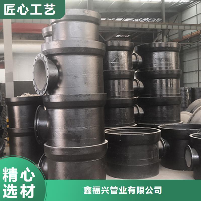 球墨铸铁管配件 【球墨铸铁管】一周内发货-市场覆盖|绩溪|泾县|合肥|阜阳|巢湖|芜湖|黄山|马鞍山|铜陵-二八商务