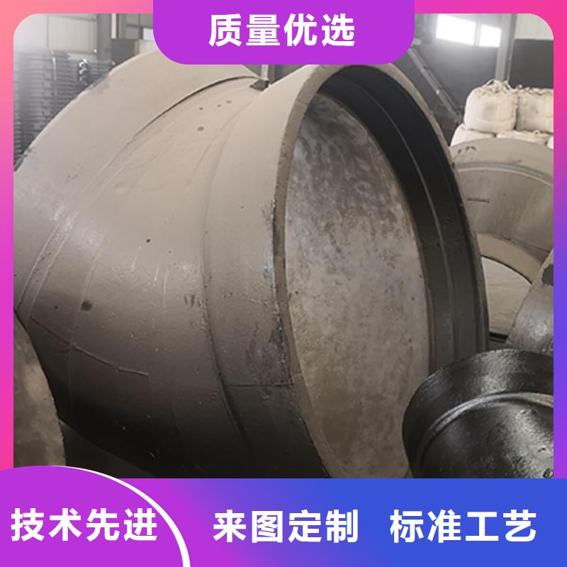 球墨铸铁管配件 球墨铸铁管dn100标准工艺