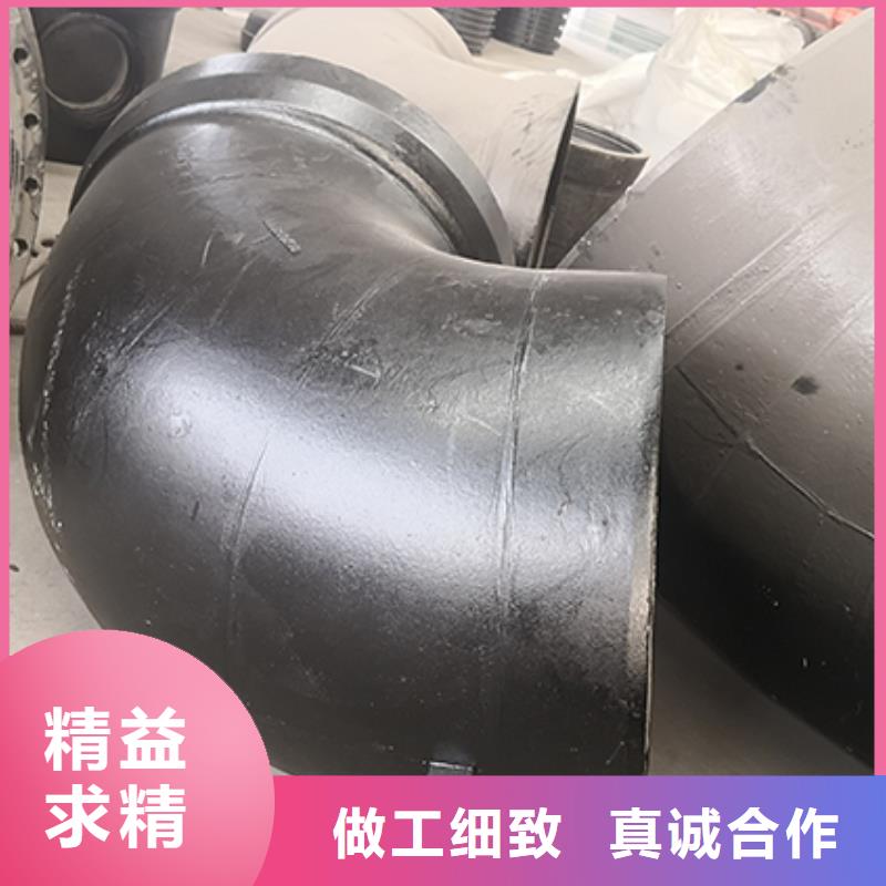 球墨铸铁管鑫福兴【 球墨铸铁管配件超产品在细节】