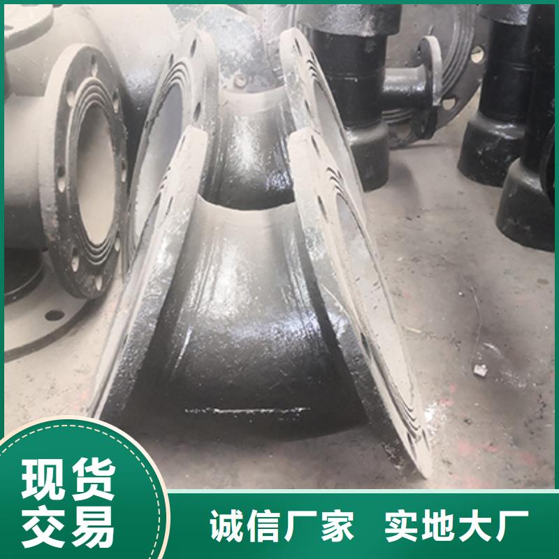 球墨铸铁管配件DN200球墨管 源厂供货