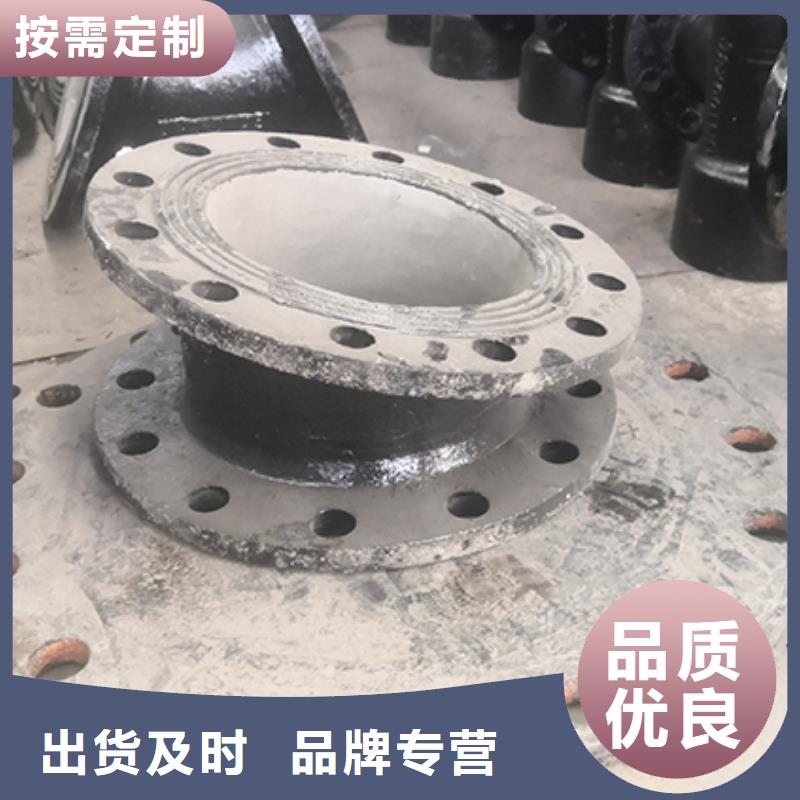 球墨铸铁管配件,球墨铸铁管dn100 质量优价格低