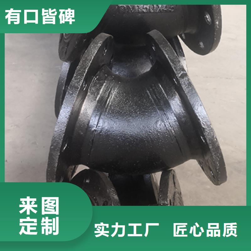 球墨铸铁管配件 柔性铸铁管一周内发货
