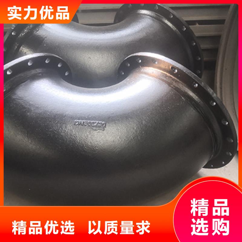 球墨铸铁管配件球墨铸铁井盖一站式采购商家