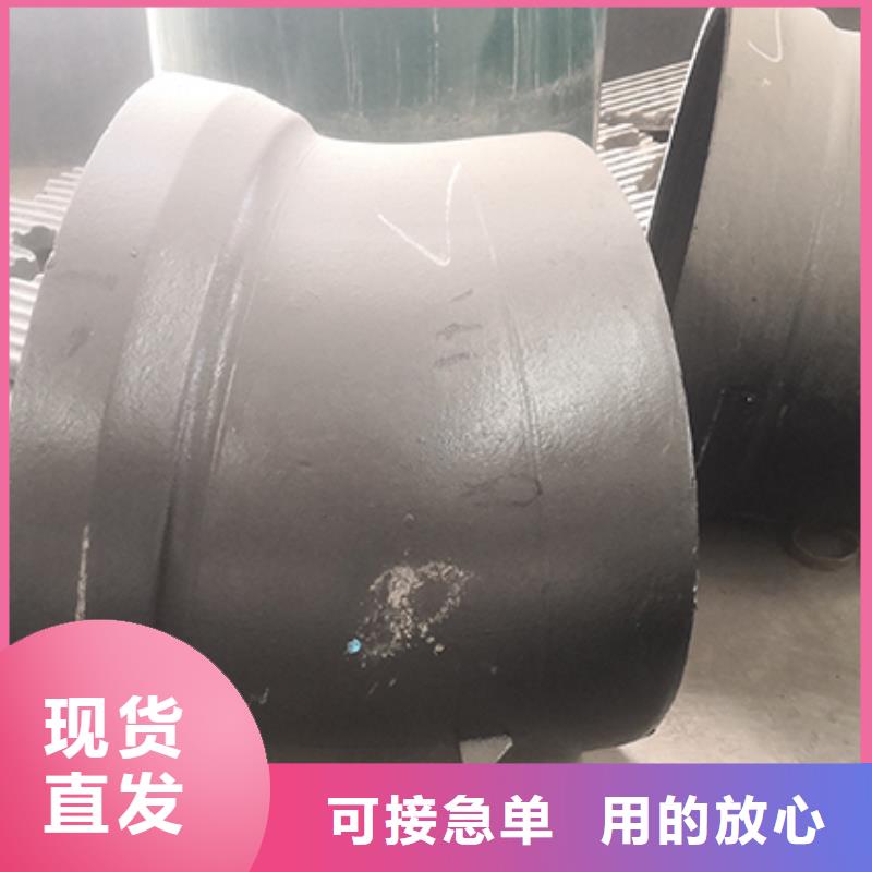 球墨铸铁管配件 DN500球墨铸管一手货源源头厂家
