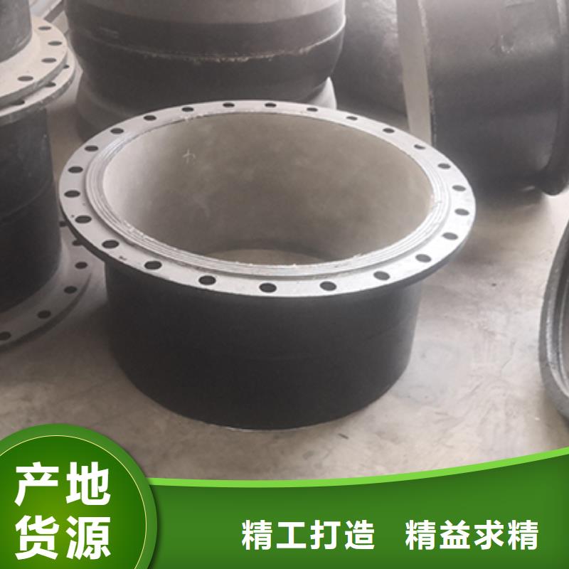 球墨铸铁管配件-柔性铸铁管免费寄样
