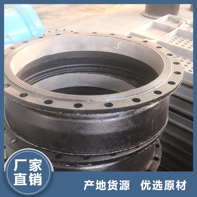 球墨铸铁管配件一站式服务 鑫福兴管业(黑龙江省分公司)