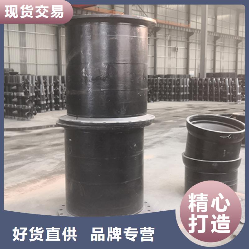 球墨铸铁管配件 柔性铸铁管一周内发货