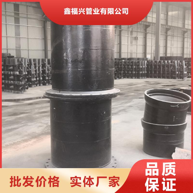 球墨铸铁管配件球墨铸铁井盖实力见证