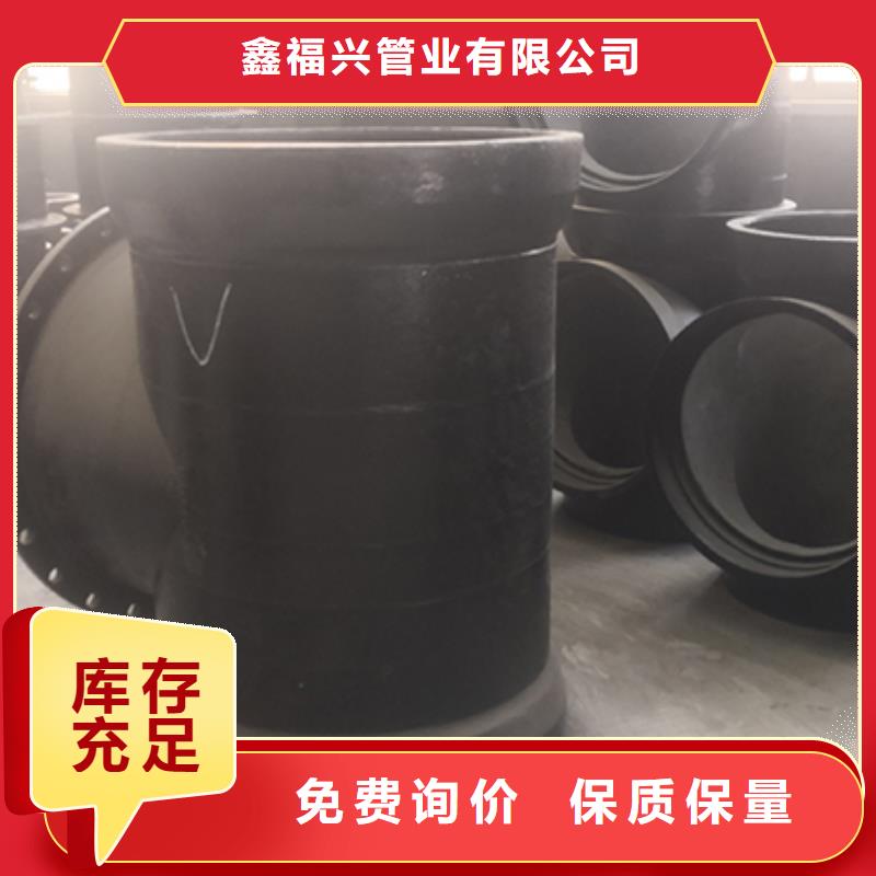 球墨铸铁管配件_球墨铸铁管种类丰富