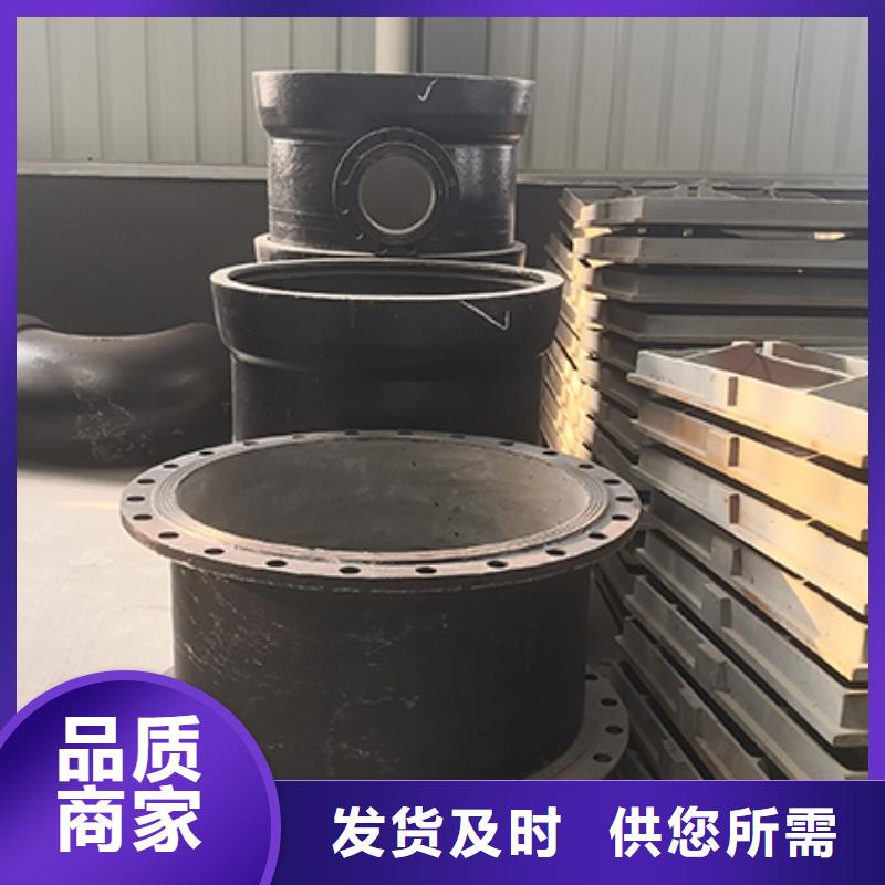 球墨铸铁管配件,C级离心球墨铸铁管原料层层筛选