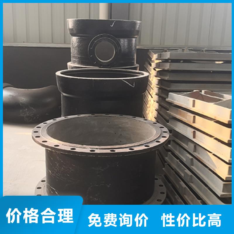 球墨铸铁管配件水冷离心式球墨管客户满意度高