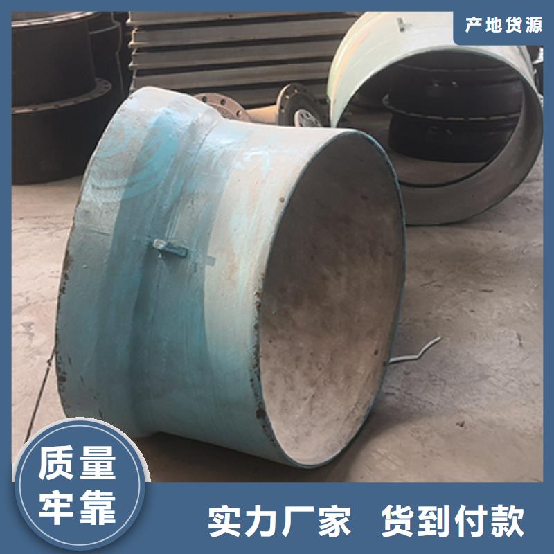 球墨铸铁管配件球墨铸铁管敢与同行比服务