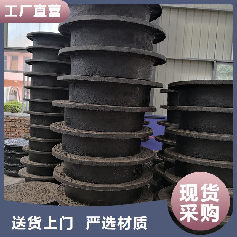 【 井盖球墨铸铁管老客户钟爱】|球墨铸铁管-鑫福兴管业(辽阳市分公司)