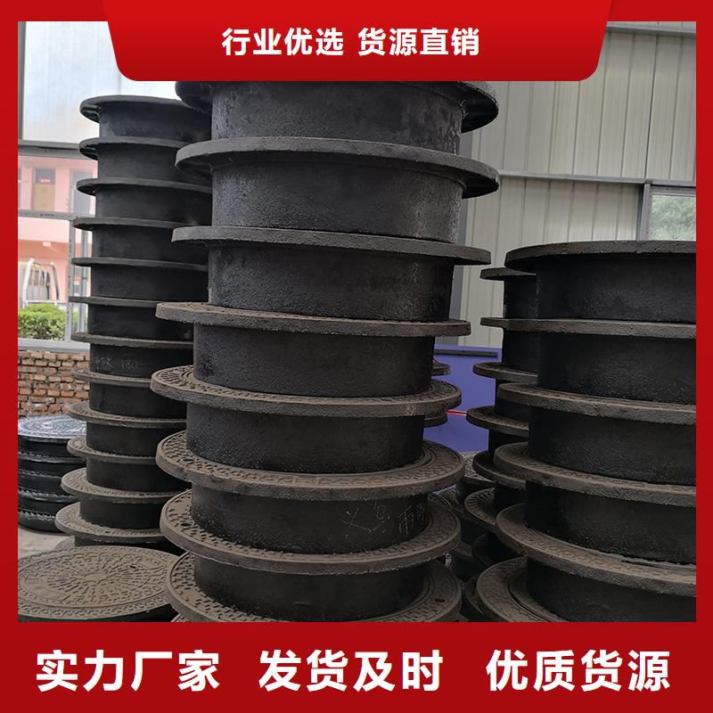 井盖【DN1000球墨铸铁管】一致好评产品
