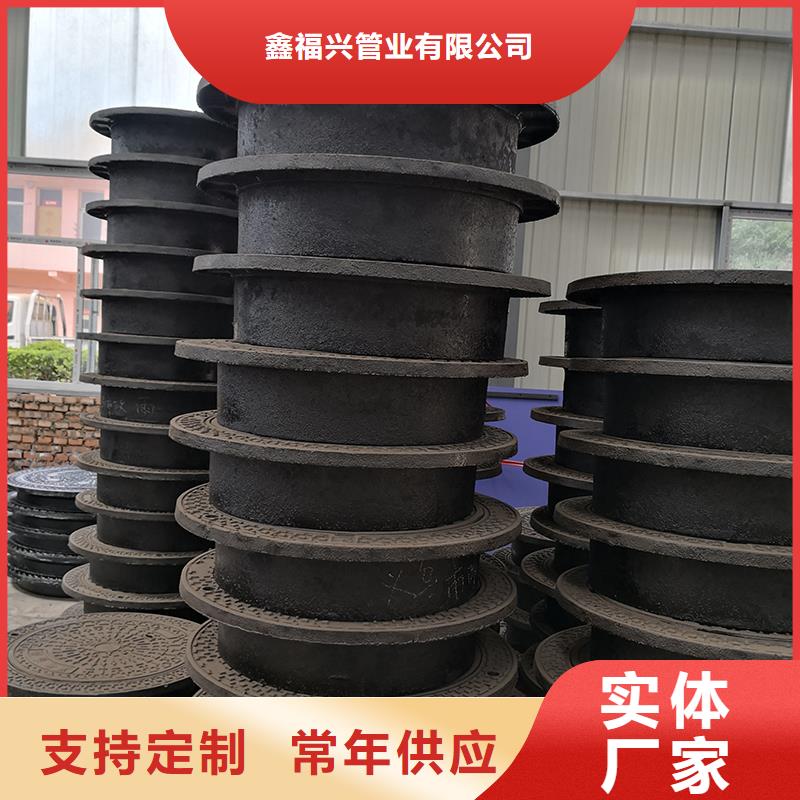 井盖柔性铸铁管丰富的行业经验