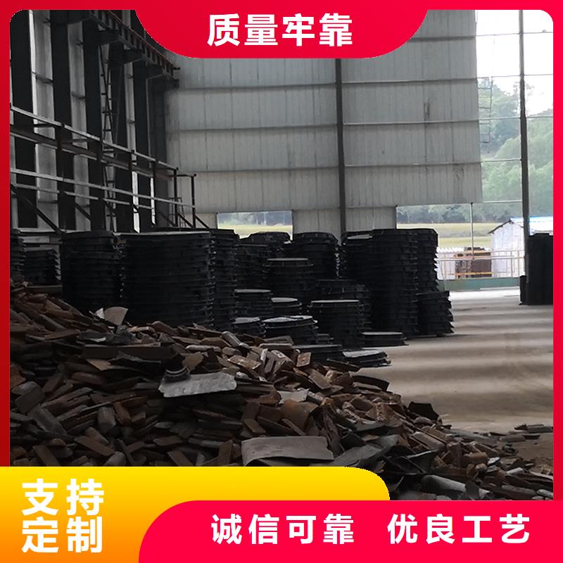 【井盖】-球墨铸铁管配件商家-鑫福兴管业(东营市分公司)-二八商务