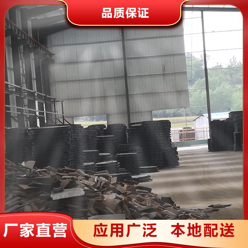 |南安|永春|南平|三明|福州|莆田|宁德鑫福兴【井盖】,球墨铸铁管配件用途广泛