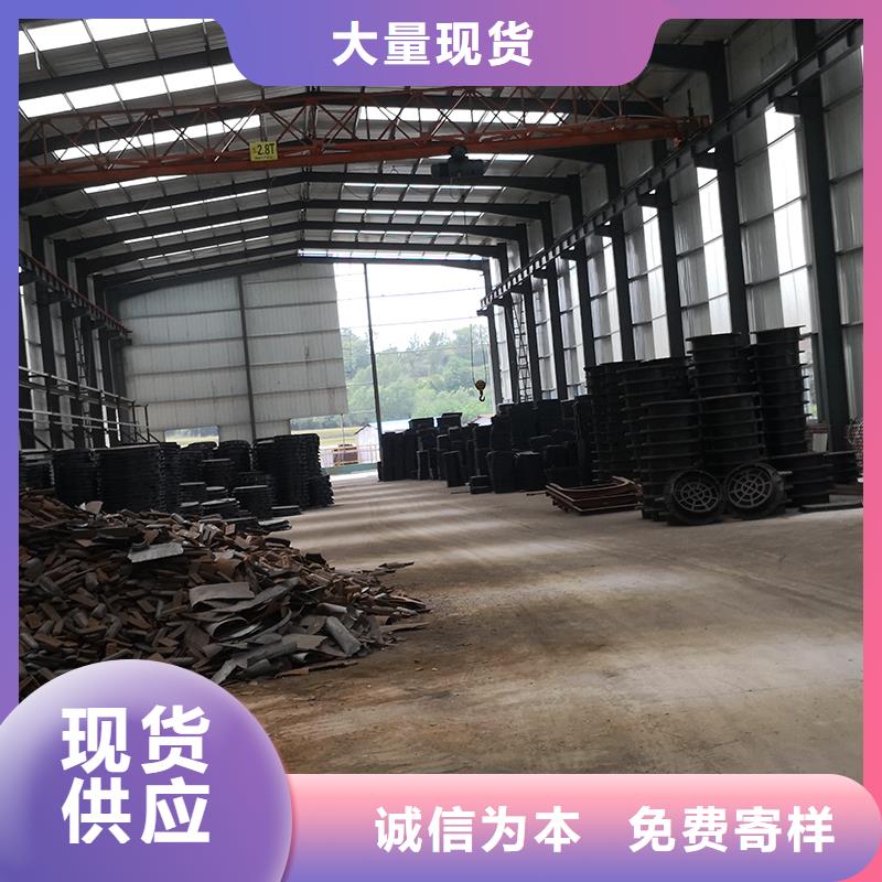 【 井盖球墨铸铁管老客户钟爱】|球墨铸铁管-鑫福兴管业(辽阳市分公司)