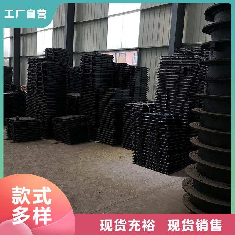井盖 【球墨铸铁管】超产品在细节-鑫福兴管业(嘉兴市分公司)