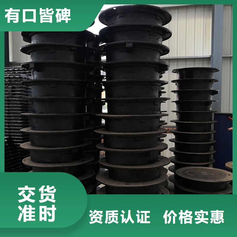 井盖球墨铸铁管做工精细