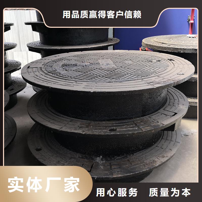 井盖_柔性铸铁管品质信得过
