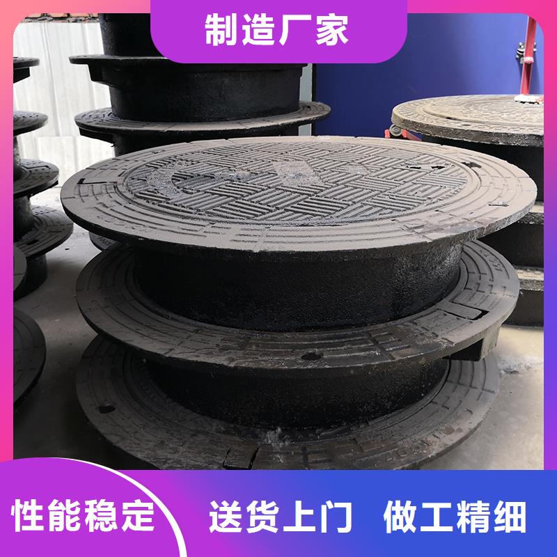|南安|永春|南平|三明|福州|莆田|宁德鑫福兴【井盖】,球墨铸铁管配件用途广泛