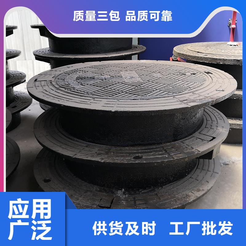 【井盖】-球墨铸铁管dn100精选货源