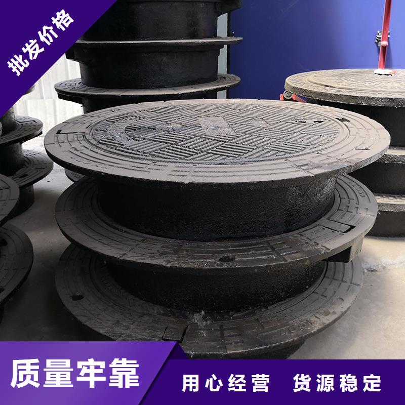 井盖球墨铸铁管价格低