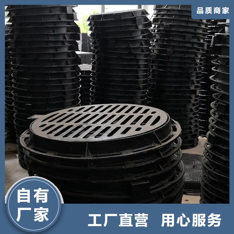 井盖,【DN200球墨管】用品质赢得客户信赖