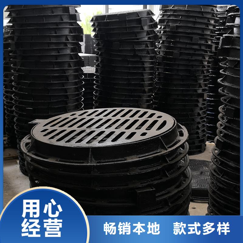 井盖球墨铸铁井盖质量牢靠