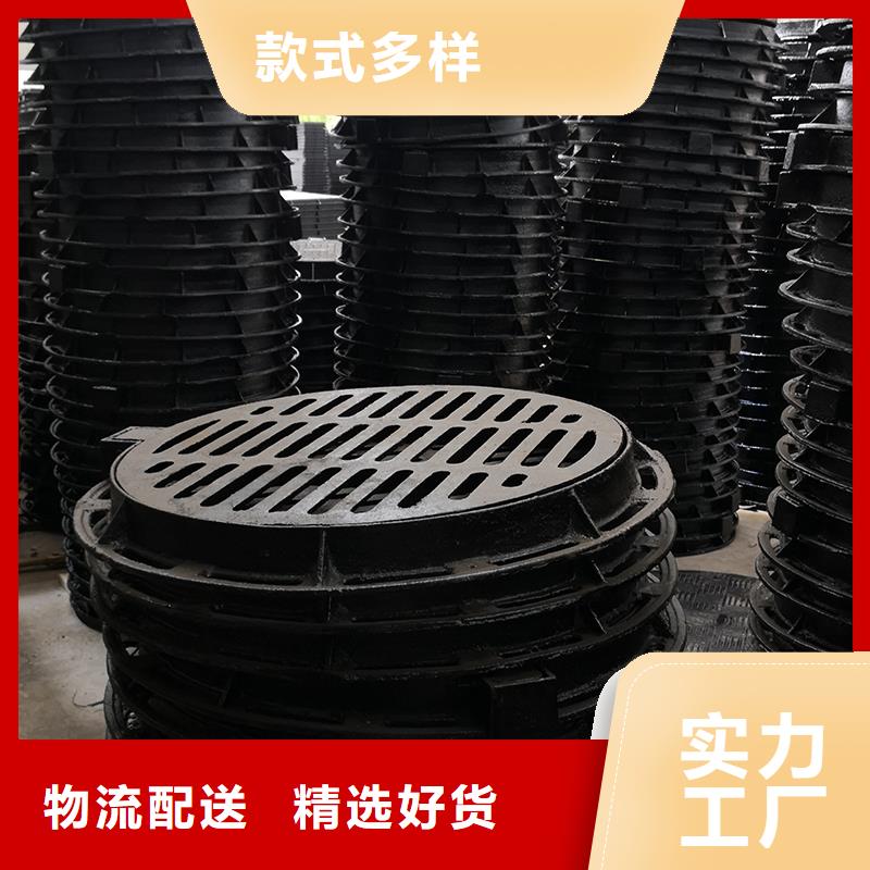 井盖球墨铸铁管价格低
