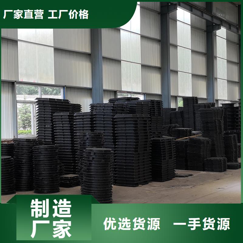 【 井盖球墨铸铁管老客户钟爱】|球墨铸铁管-鑫福兴管业(辽阳市分公司)