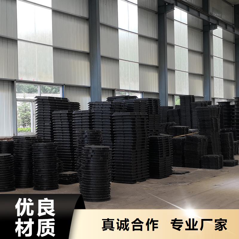 井盖【DN1000球墨铸铁管】一致好评产品
