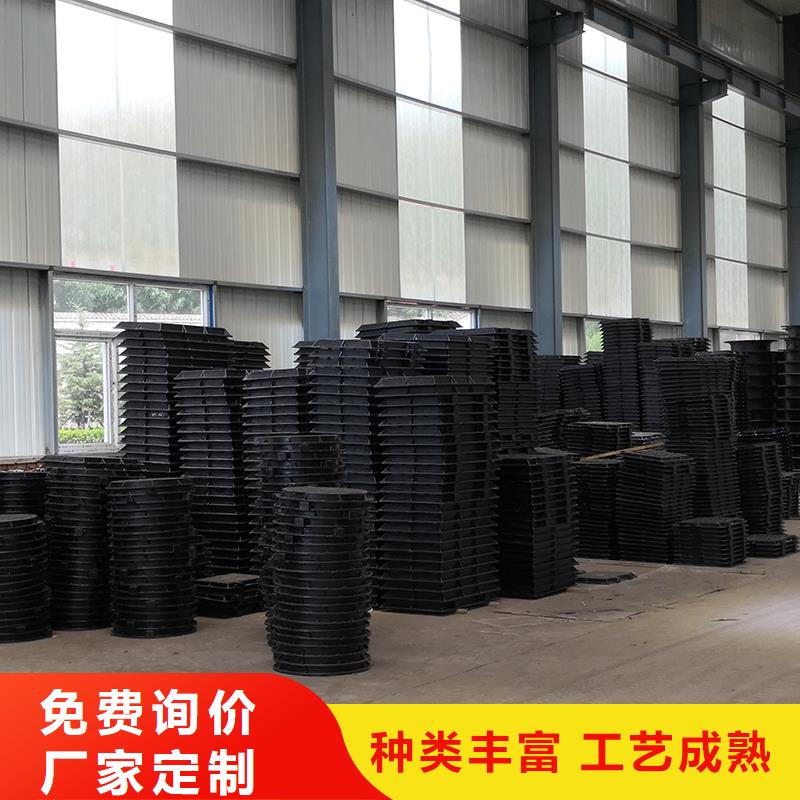 井盖球墨铸铁管对质量负责