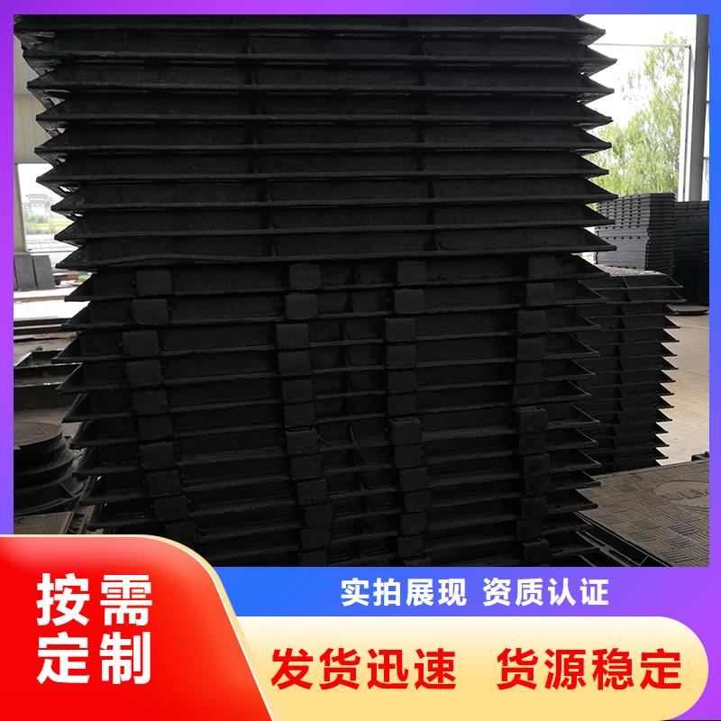 井盖,【DN200球墨管】用品质赢得客户信赖