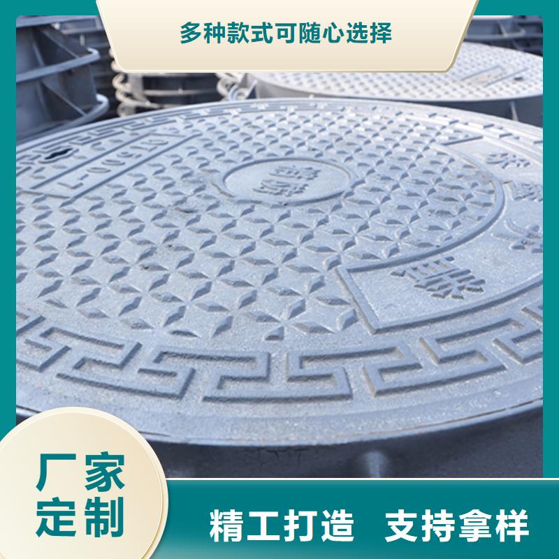 井盖球墨铸铁管配件供您所需